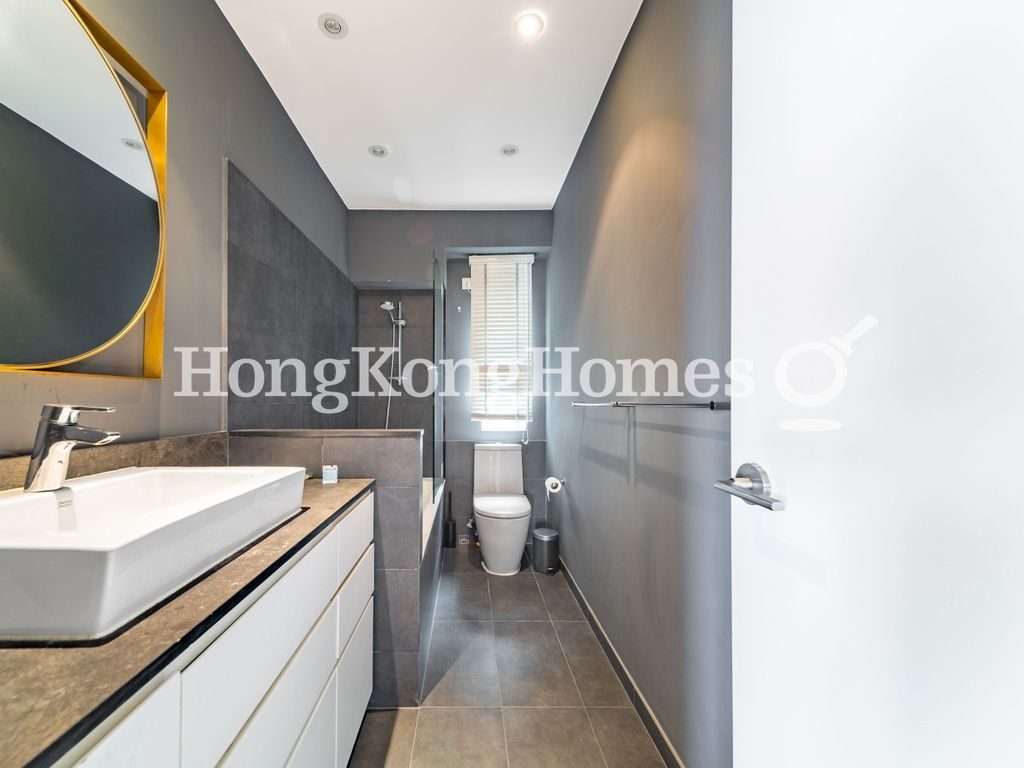 Guest Bathroom — 年豐園 - 第02座，西半山