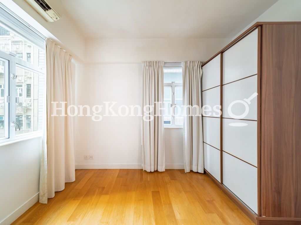 Second Bedroom — 年豐園 - 第02座，西半山