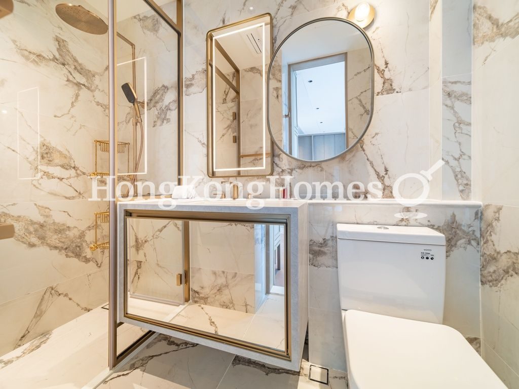 Guest Bathroom — One Chancery，中環