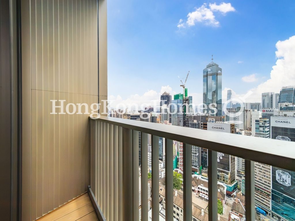 Balcony off Living and Dining Room — One Chancery，中環