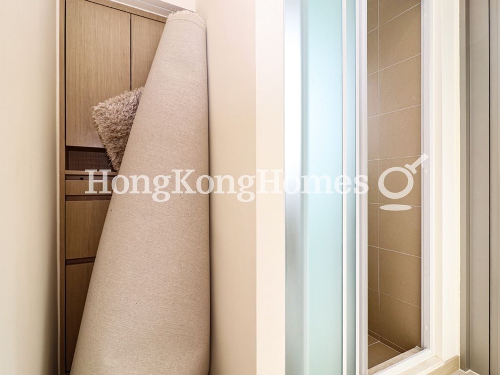 Maid's Room and Washroom — TownPlace Kennedy Town, Western / Kennedy Town