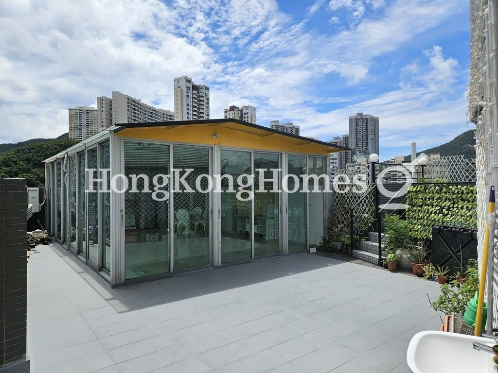 Private Roof Terrace — 康馨園，大坑
