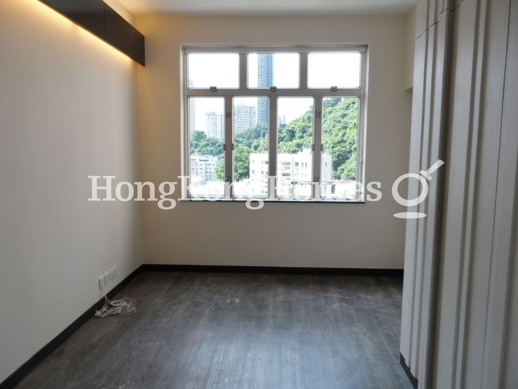 Second Bedroom — 箕璉閣，跑馬地