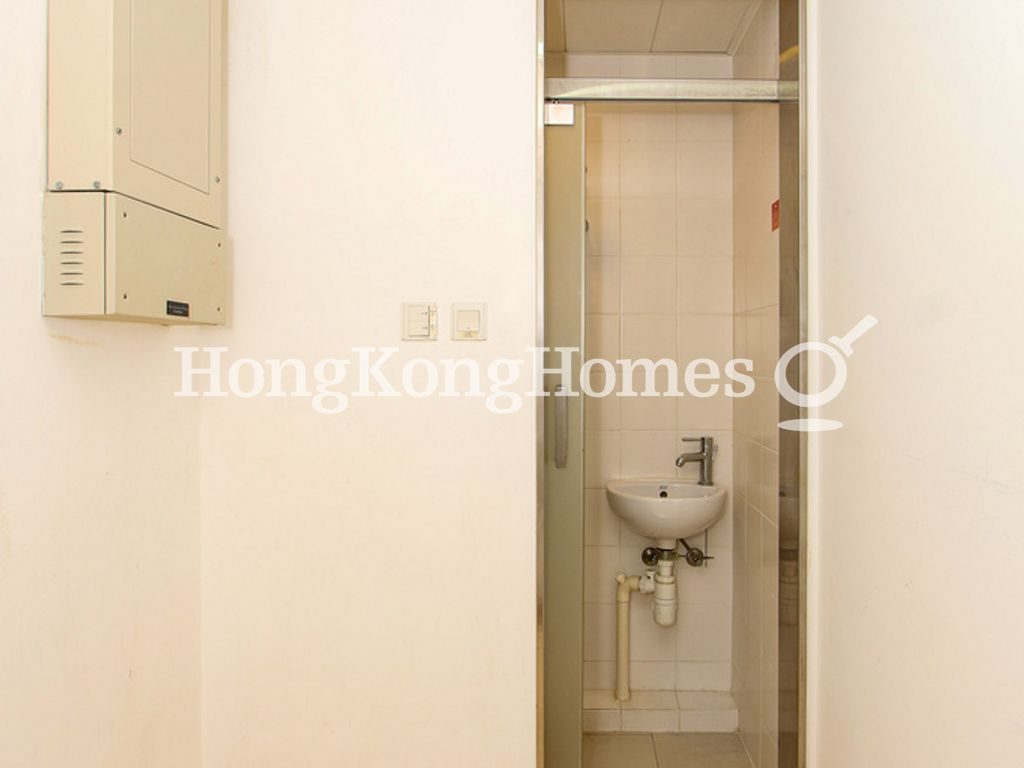 Maid's Room — The Cullinan I, Tsim Sha Tsui