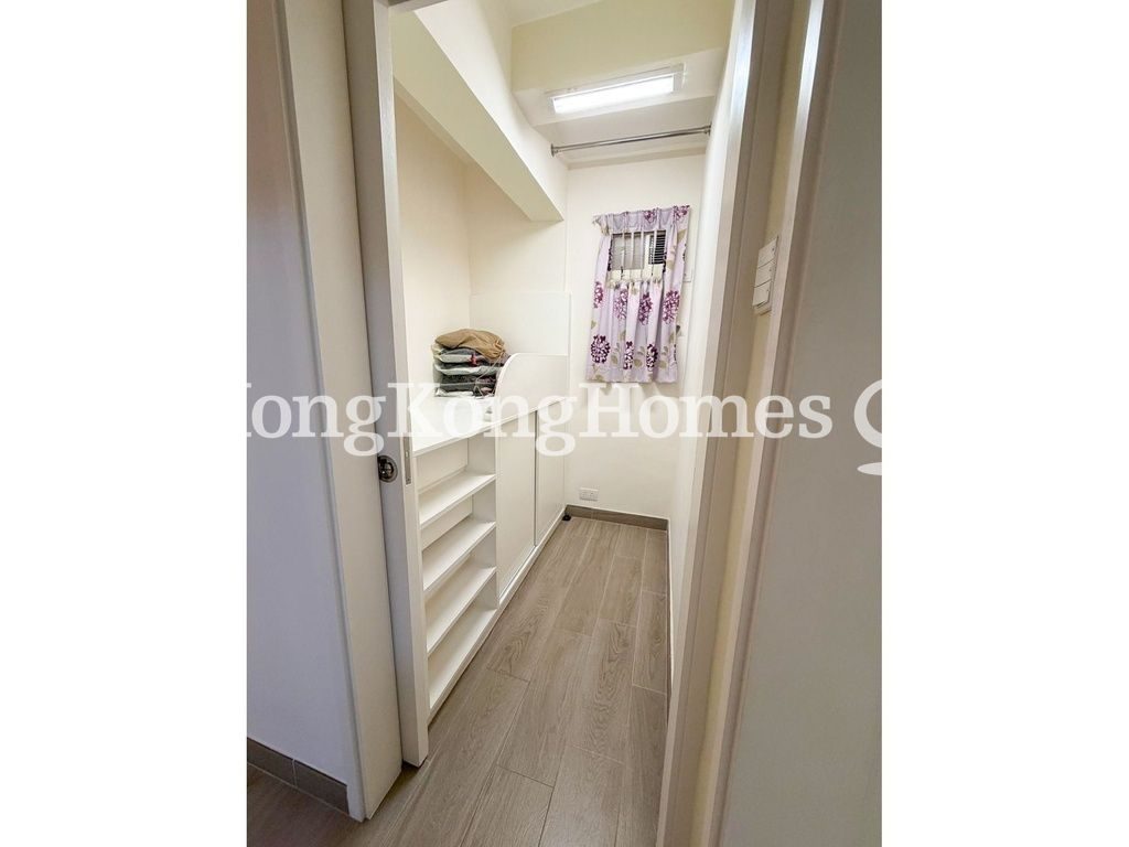 Maid's Room — 怡興大廈，銅鑼灣