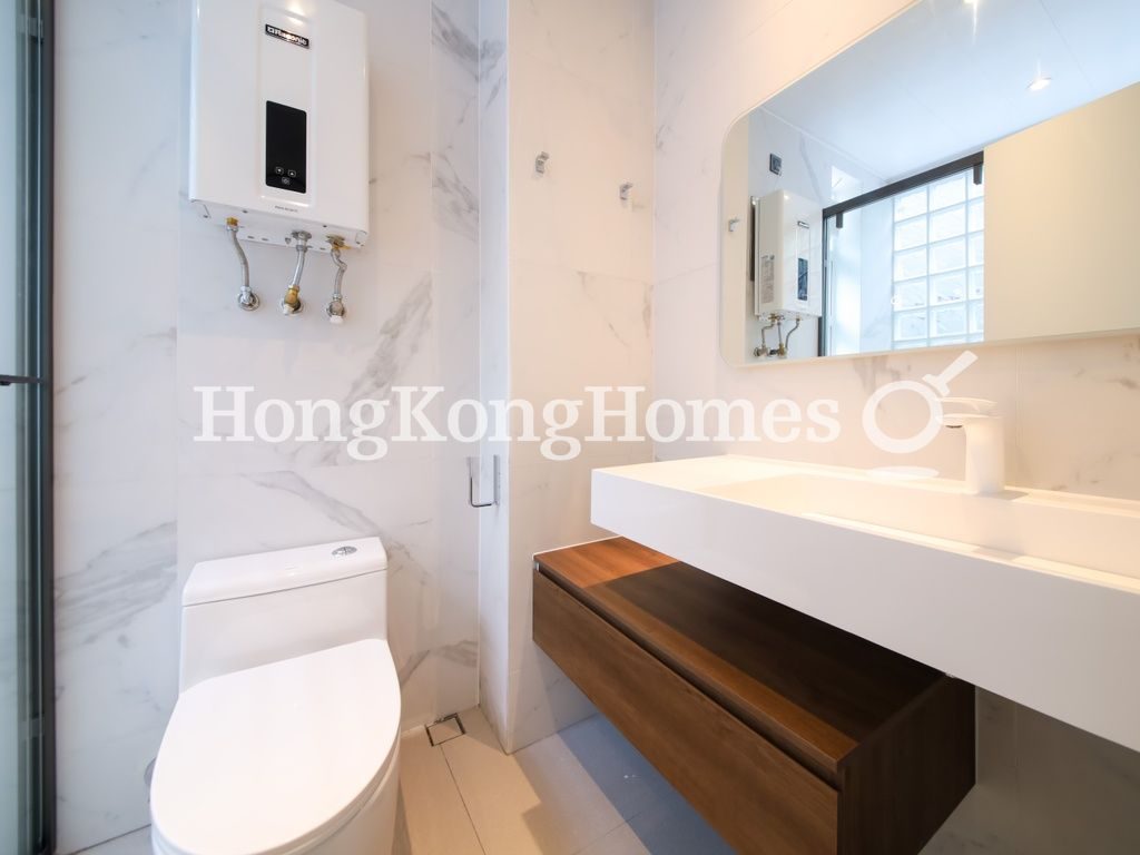 Guest Bathroom — Woodland Villa, Shouson Hill