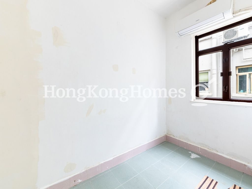 Maid's Room — 安廬，跑馬地