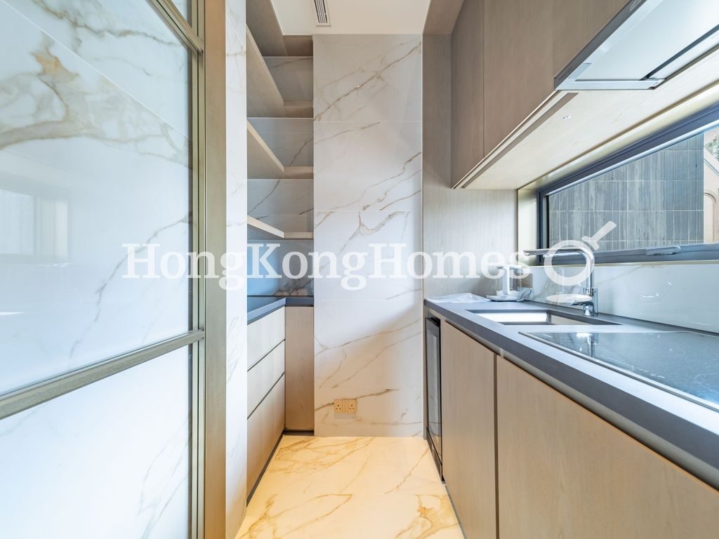 Kitchen — One Chancery, Central