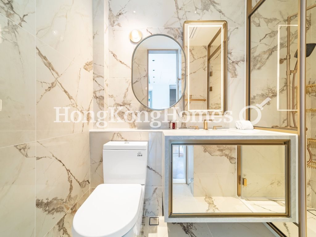 Guest Bathroom — One Chancery, Central