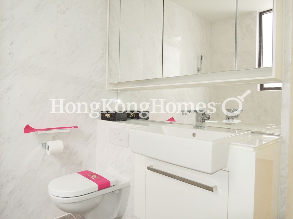 Guest Bathroom — yoo Residence, Causeway Bay