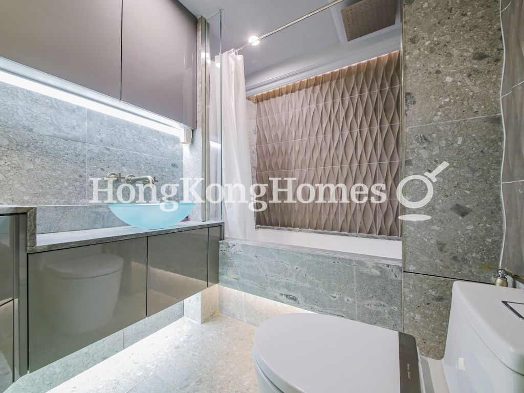 Second Ensuite Bathroom — 會景閣，灣仔