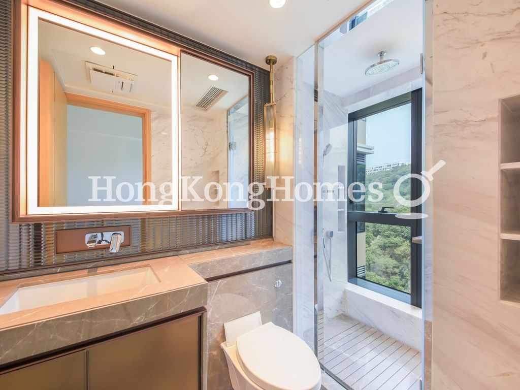 Second Ensuite Bathroom — The Cavaridge - Tower 2, Shatin / Fo Tan