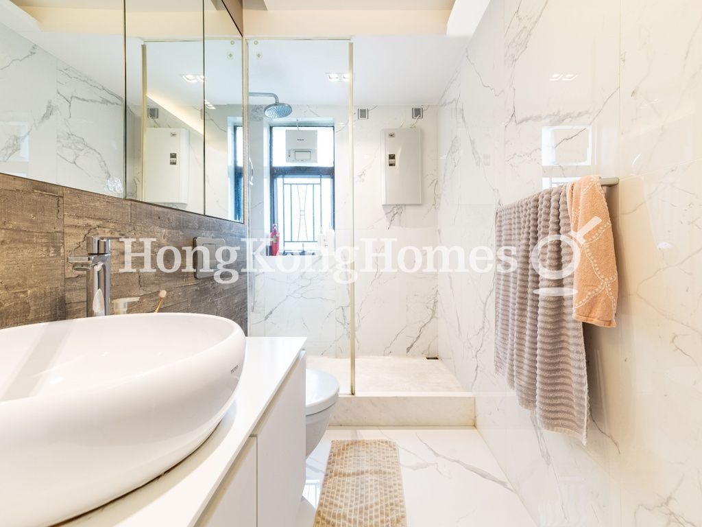 Guest Bathroom — Grand Garden - Block 02, Repulse Bay