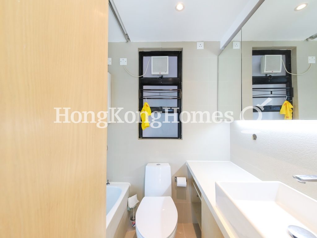 Guest Bathroom — 應彪大廈，西半山