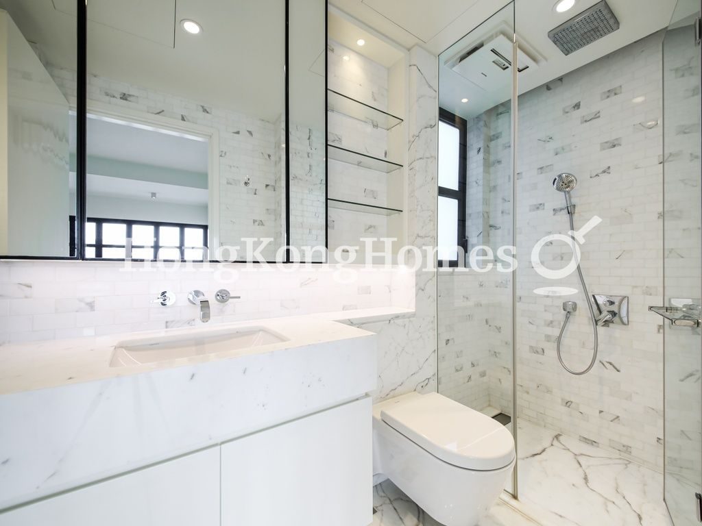 Guest Bathroom — The Aster，跑馬地