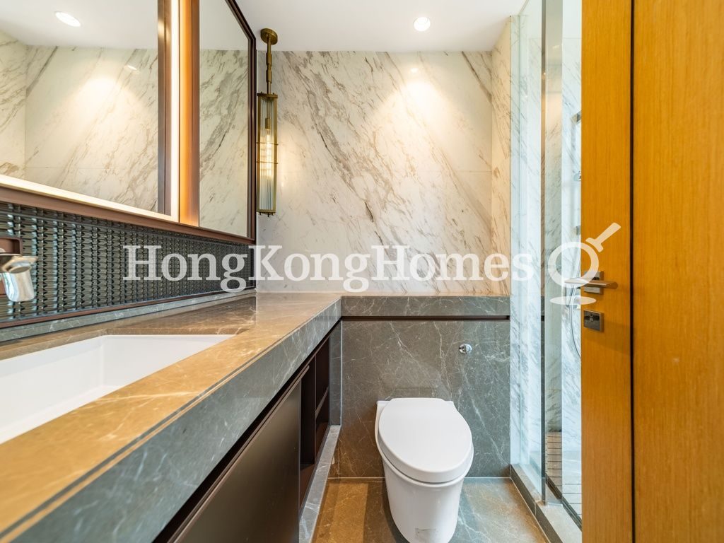 Second Ensuite Bathroom — 駿嶺薈 - 第 2 座，沙田火炭