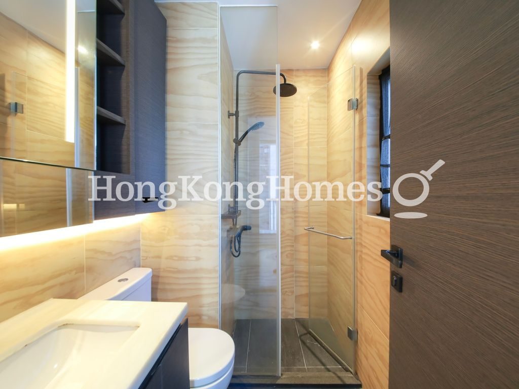 Ensuite Bathroom — 瑧蓺，西營盤