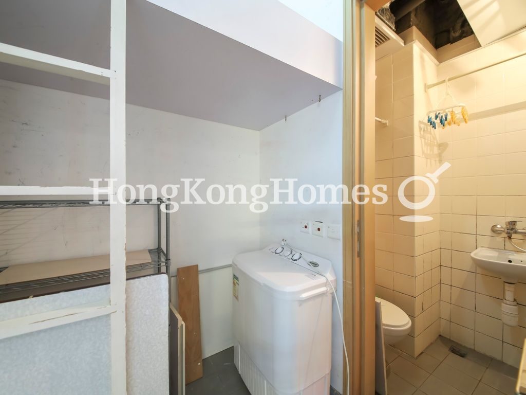 Maid's Room and Washroom — 名鑄，尖沙咀