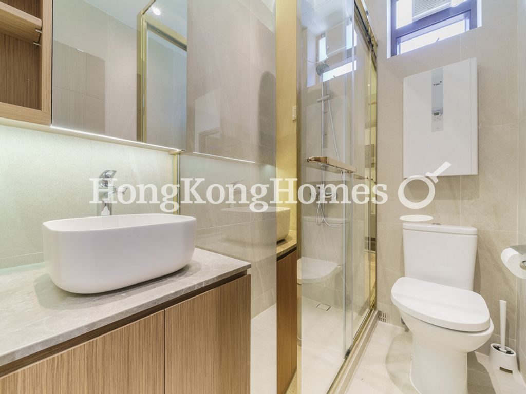 Guest Bathroom — 碧麗閣 - E座，壽臣山
