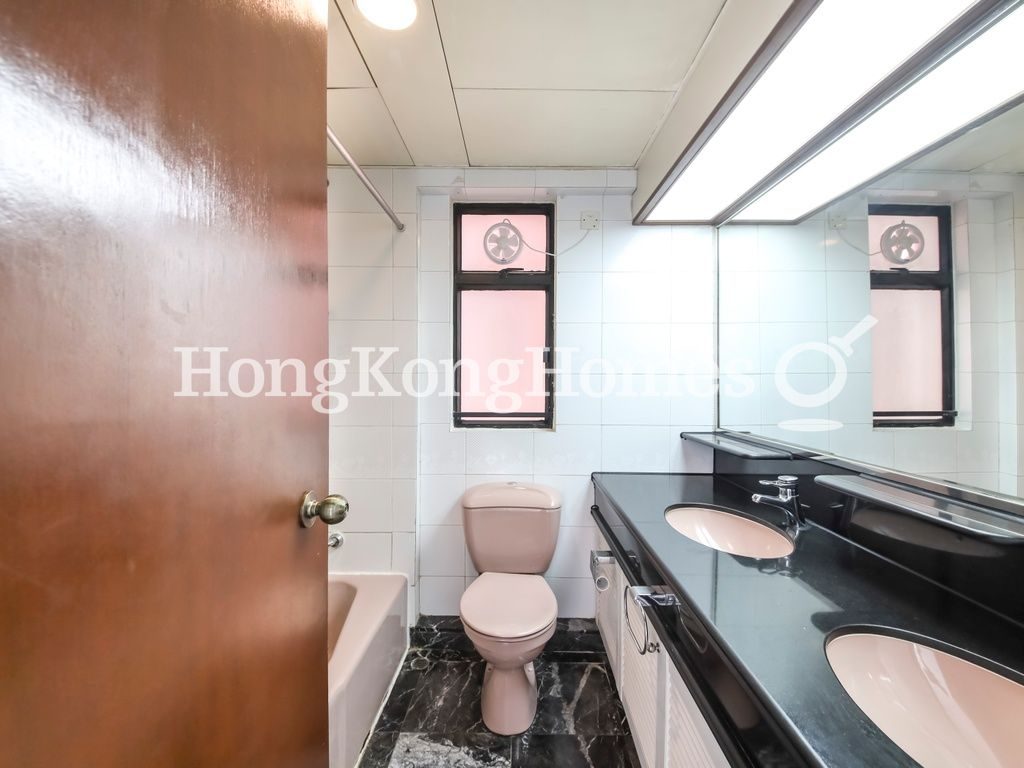 Guest Bathroom — 帝景園 - 第04座，中半山