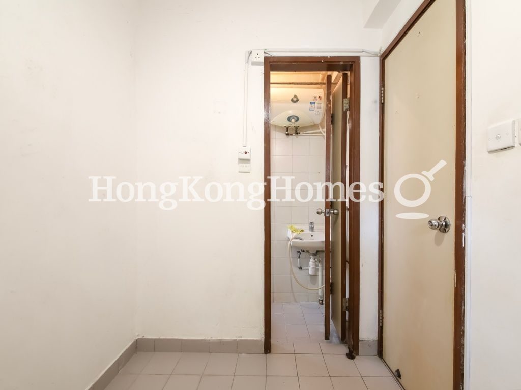 Maid's Room and Washroom — 帝景園 - 第04座，中半山