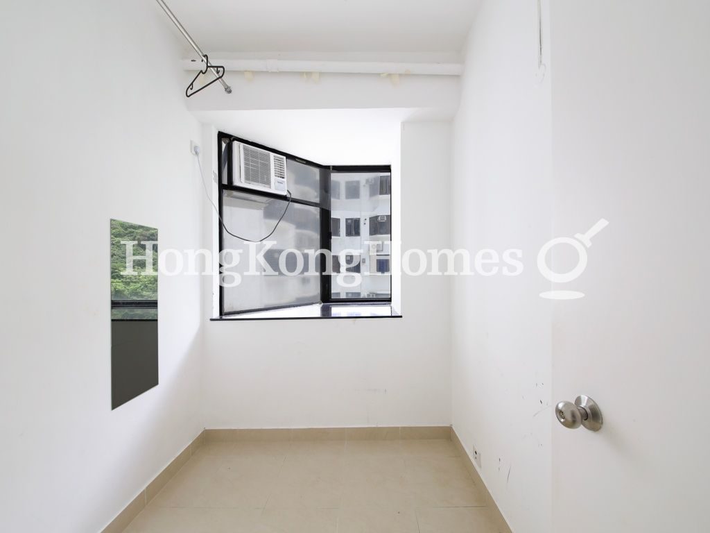 Maid's Room — 南灣大廈，淺水灣