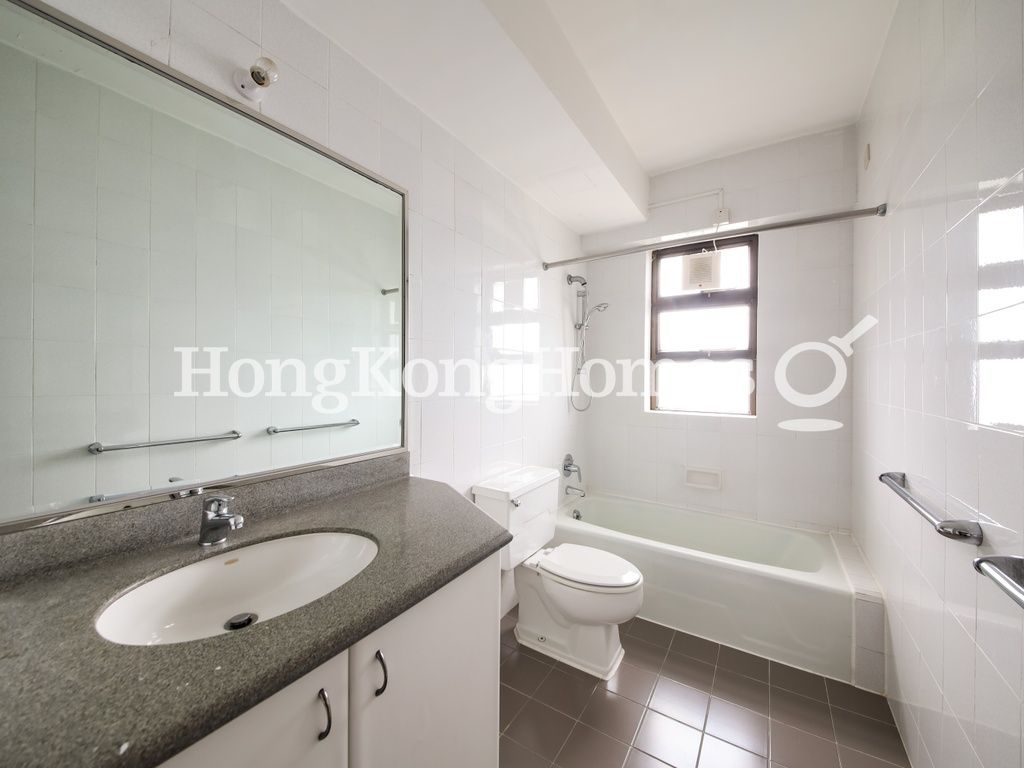 Guest Bathroom — Repulse Bay Apartments - Block C, Repulse Bay