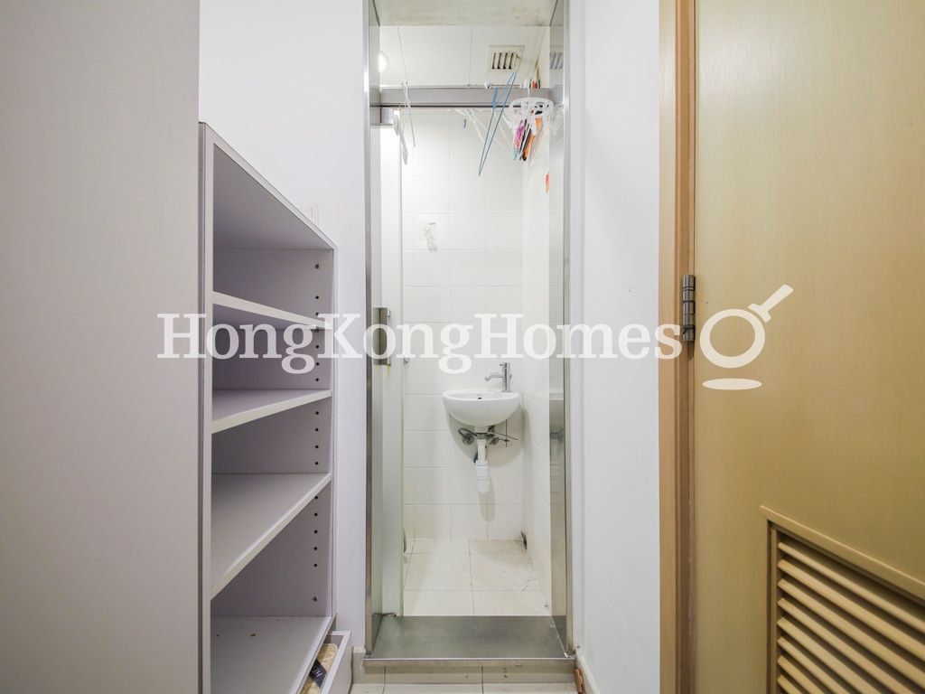 Maid's Room and Washroom — 天璽 I，尖沙咀