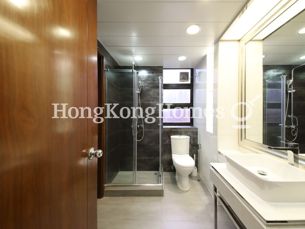 Guest Bathroom — 怡峰，淺水灣