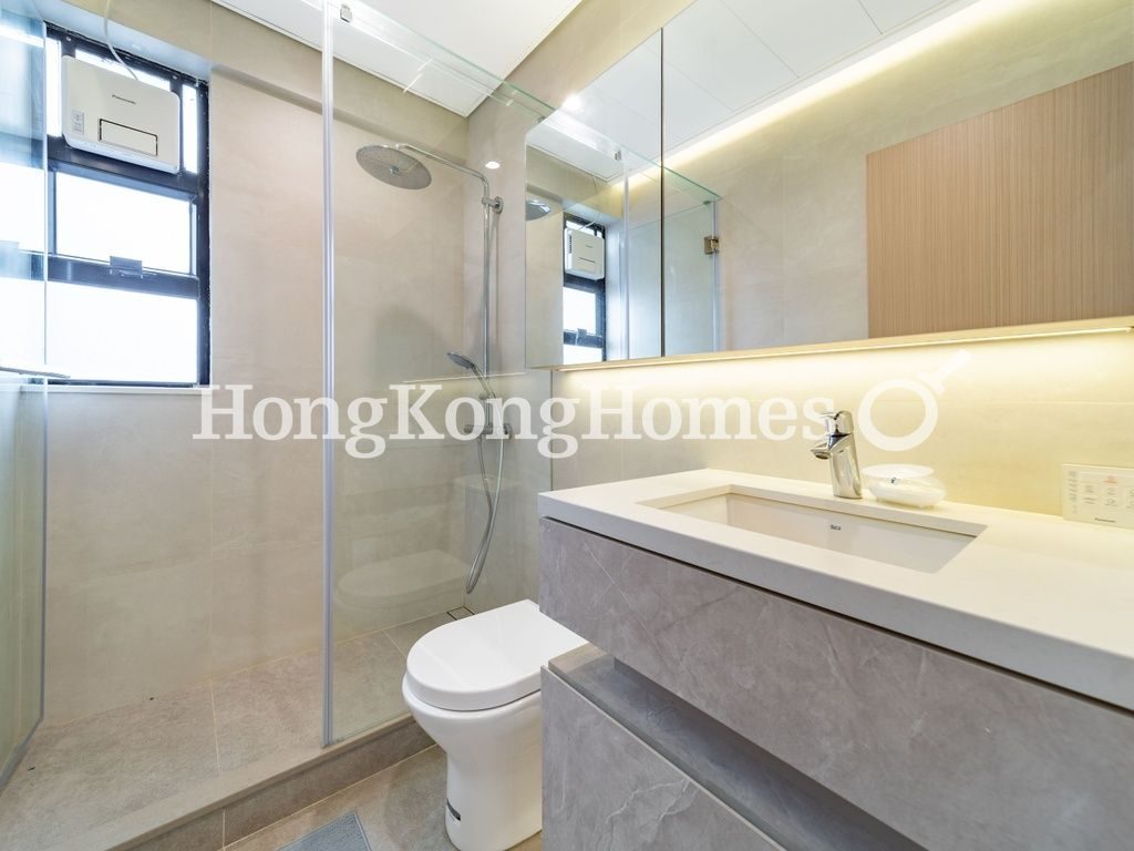 Third Ensuite Bathroom — 慧明苑 - 第01座，西半山