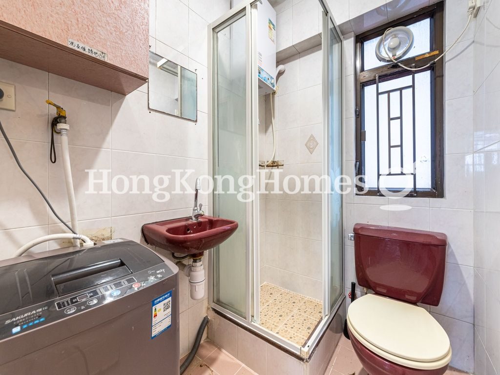 Guest Bathroom — 東祥大廈，西營盤