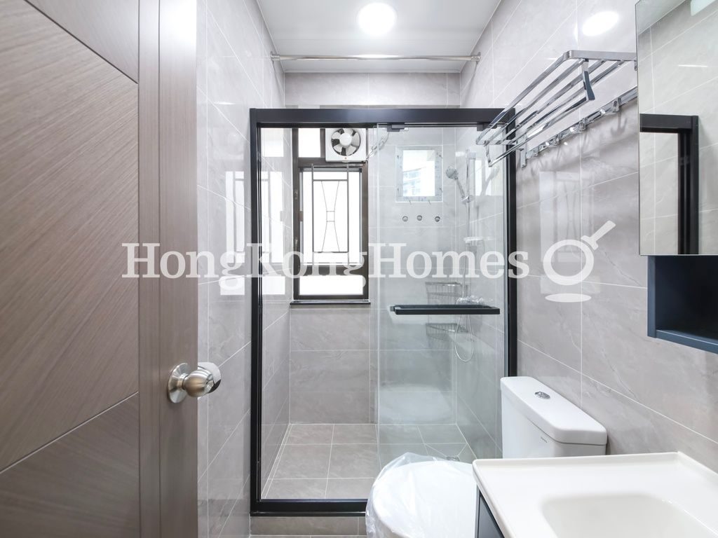 Guest Bathroom — 安峰大廈，西半山