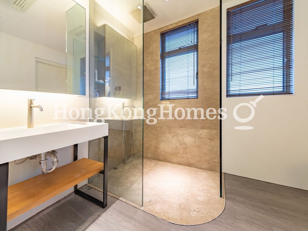 Second Ensuite Bathroom — 薈萃苑，西半山