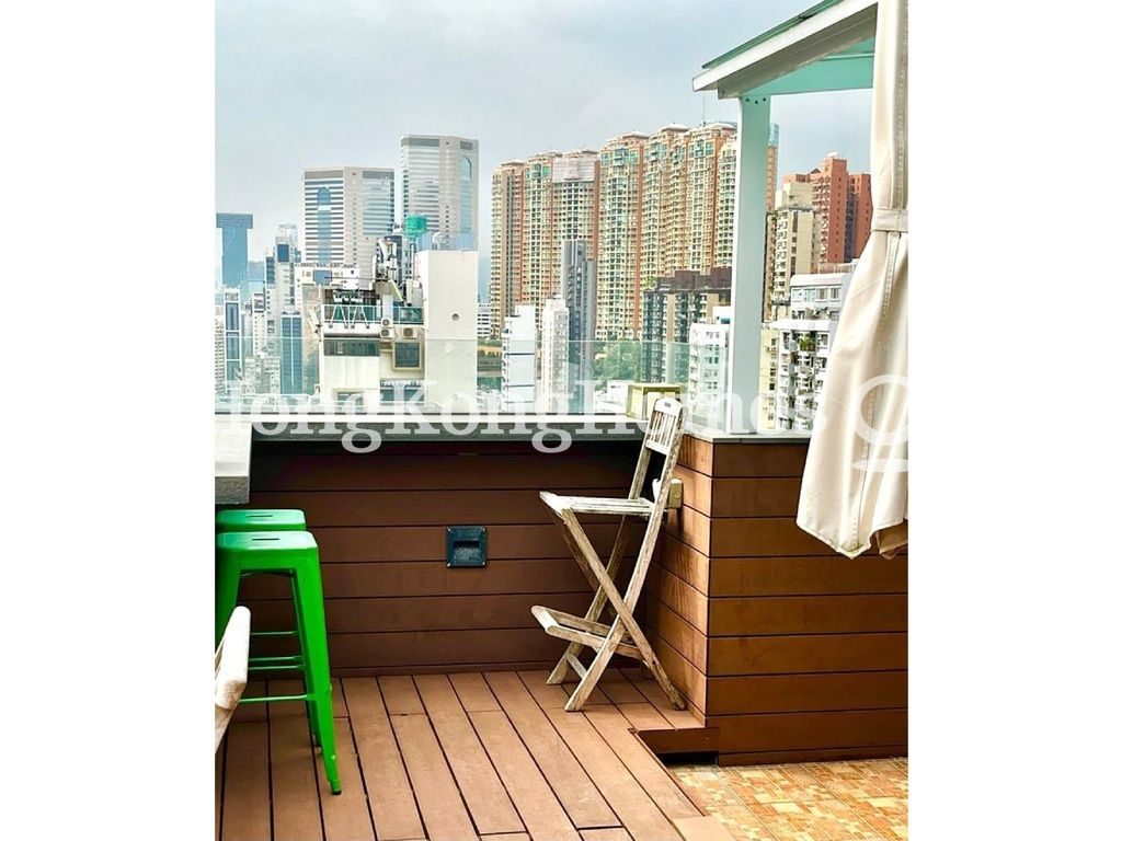 Private Roof Terrace — 怡景閣，跑馬地