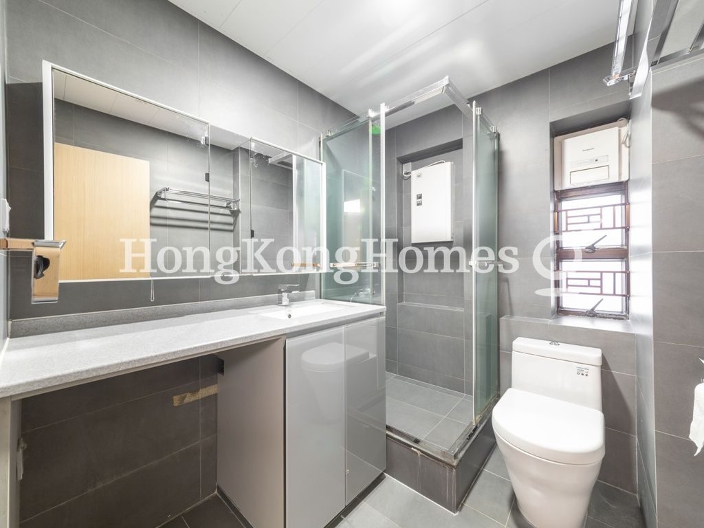 Guest Bathroom — 豫苑 - 第02座，西半山