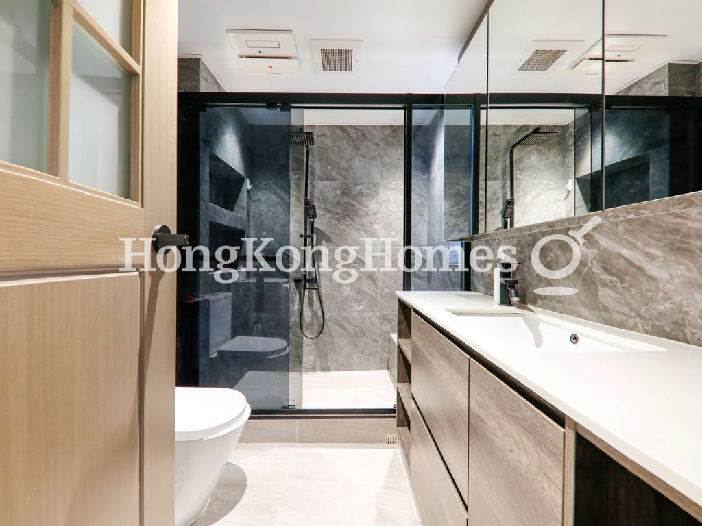 Guest Bathroom — 羅便臣道 33-35 號，西半山