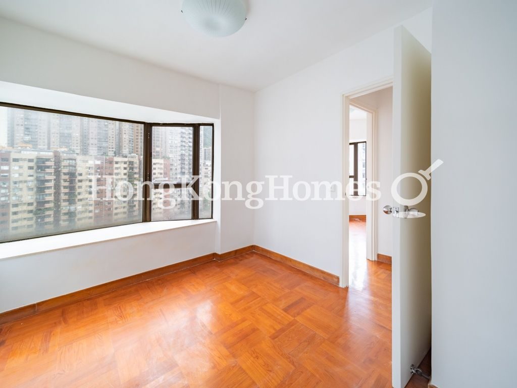 Second Bedroom — 豫苑 - 第01座，西半山