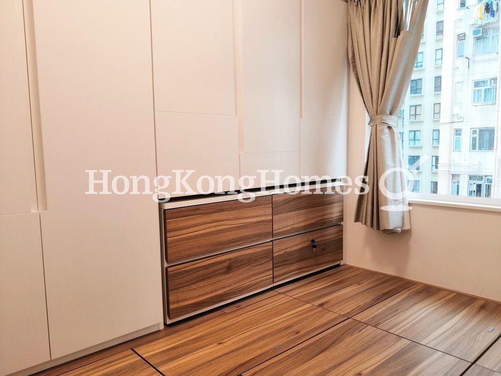 Second Bedroom — 富裕大廈，西營盤