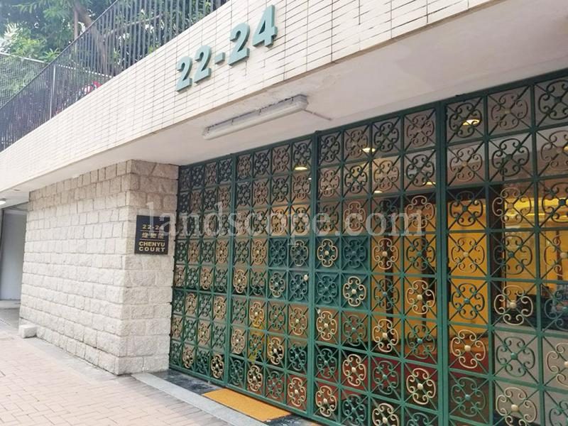photo 9 — Chenyu Court, Midlevels Central