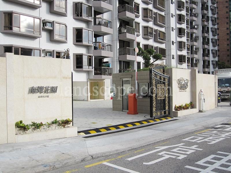photo 9 — South Bay Garden, Repulse Bay