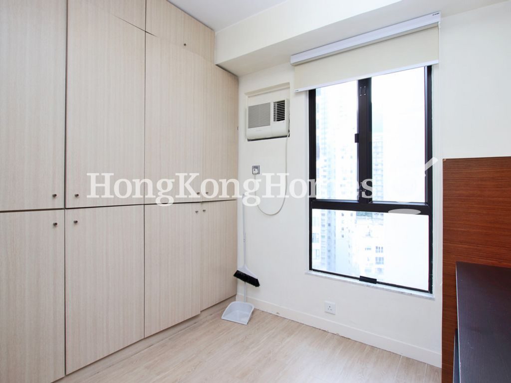 Second Bedroom — 鵬麗閣，跑馬地