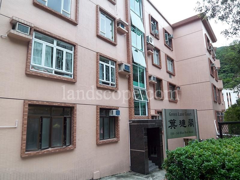 photo 2 — Green Lane Court, Happy Valley