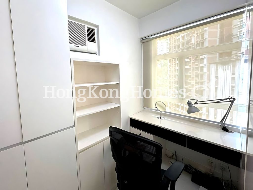 Second Bedroom — 蔚巒閣 - 第01座，西半山