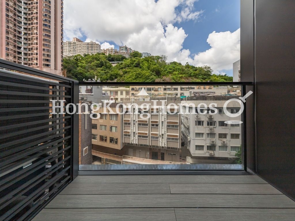 Balcony off Living Room — One Jardine's Lookout，跑馬地