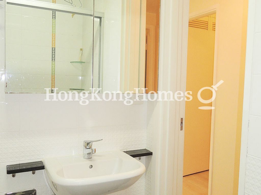 Guest Bathroom — 雅園，跑馬地