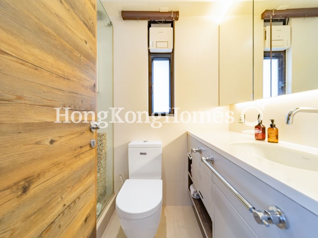 Guest Bathroom — 廣堅大廈，西半山