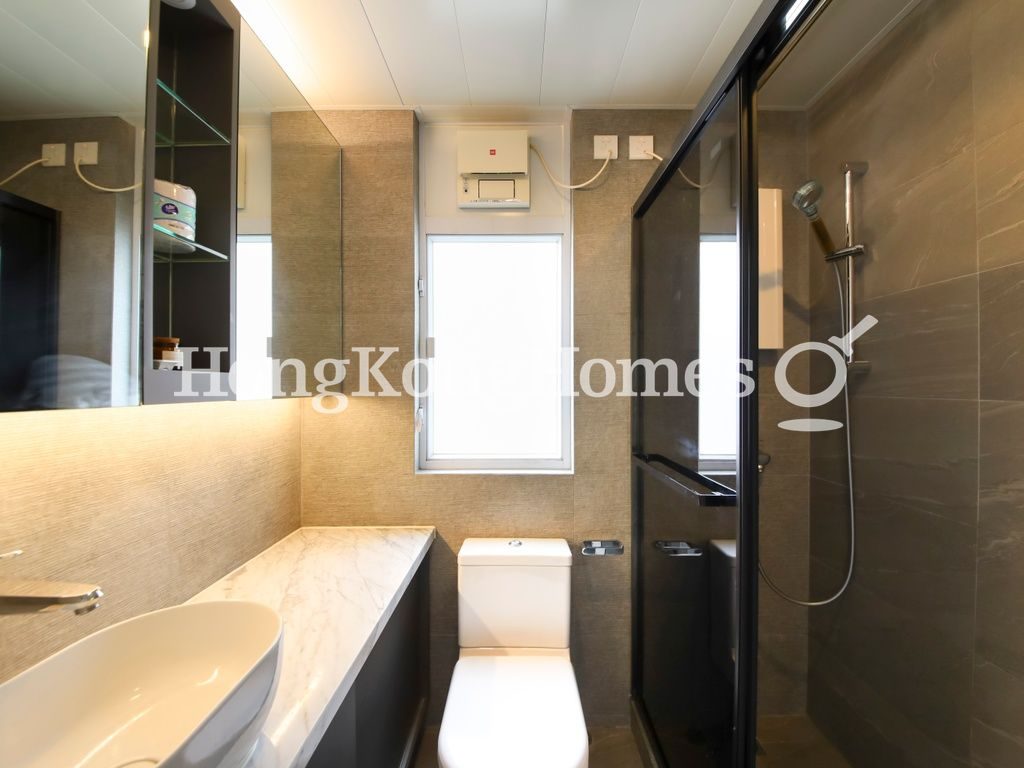 Guest Bathroom — 麗成大廈，跑馬地