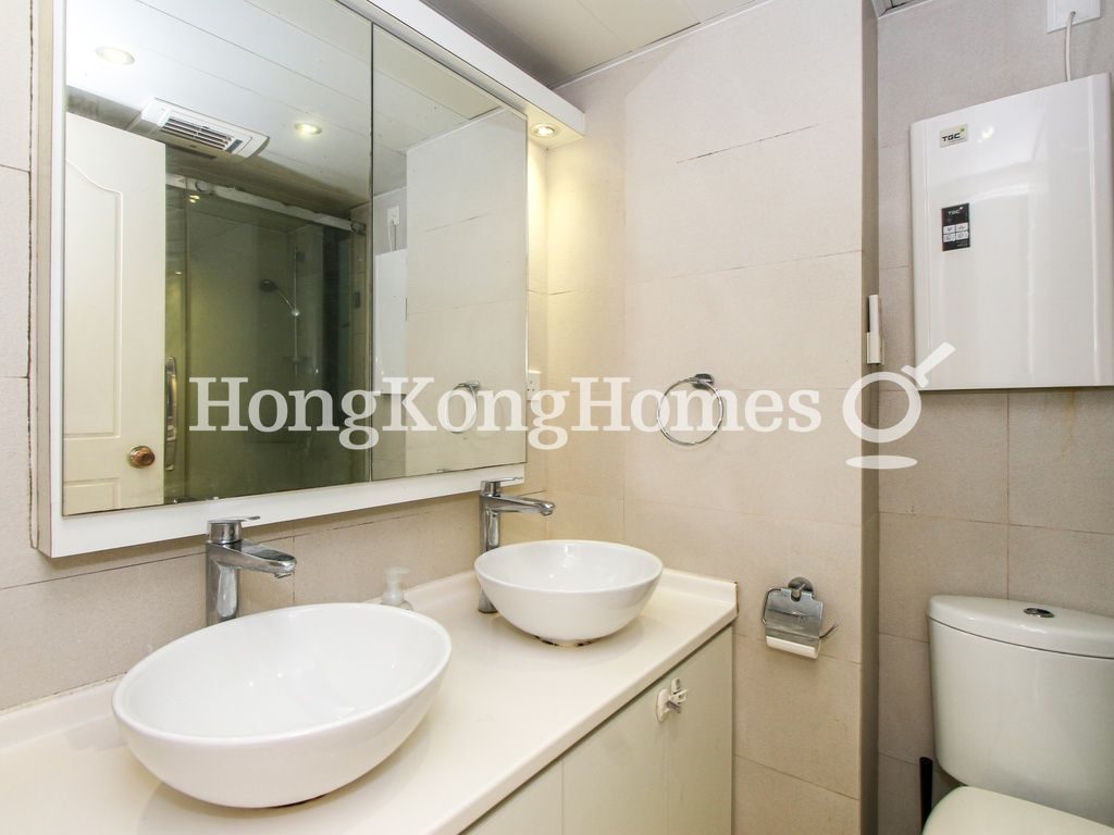 Guest Bathroom — 翰林軒 02座，薄扶林