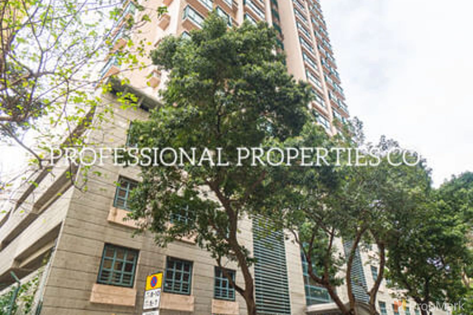 photo 15 — Prosperous Height, Mid-levels West