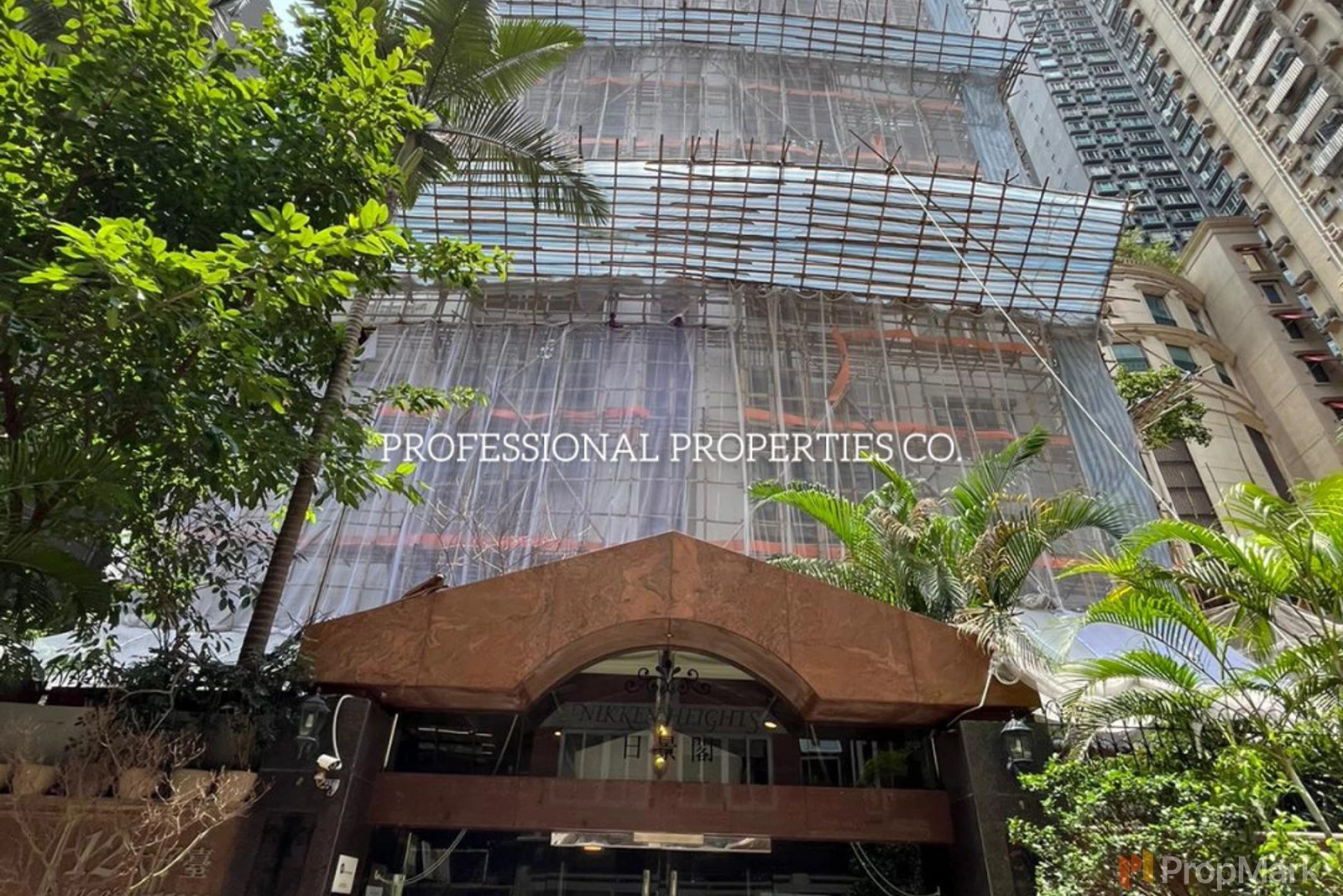 photo 13 — Nikken Heights, Mid-levels West
